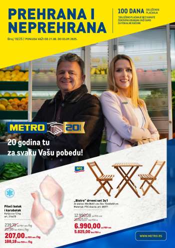 Metro katalog - 21.08.2025 - 03.09.2025.