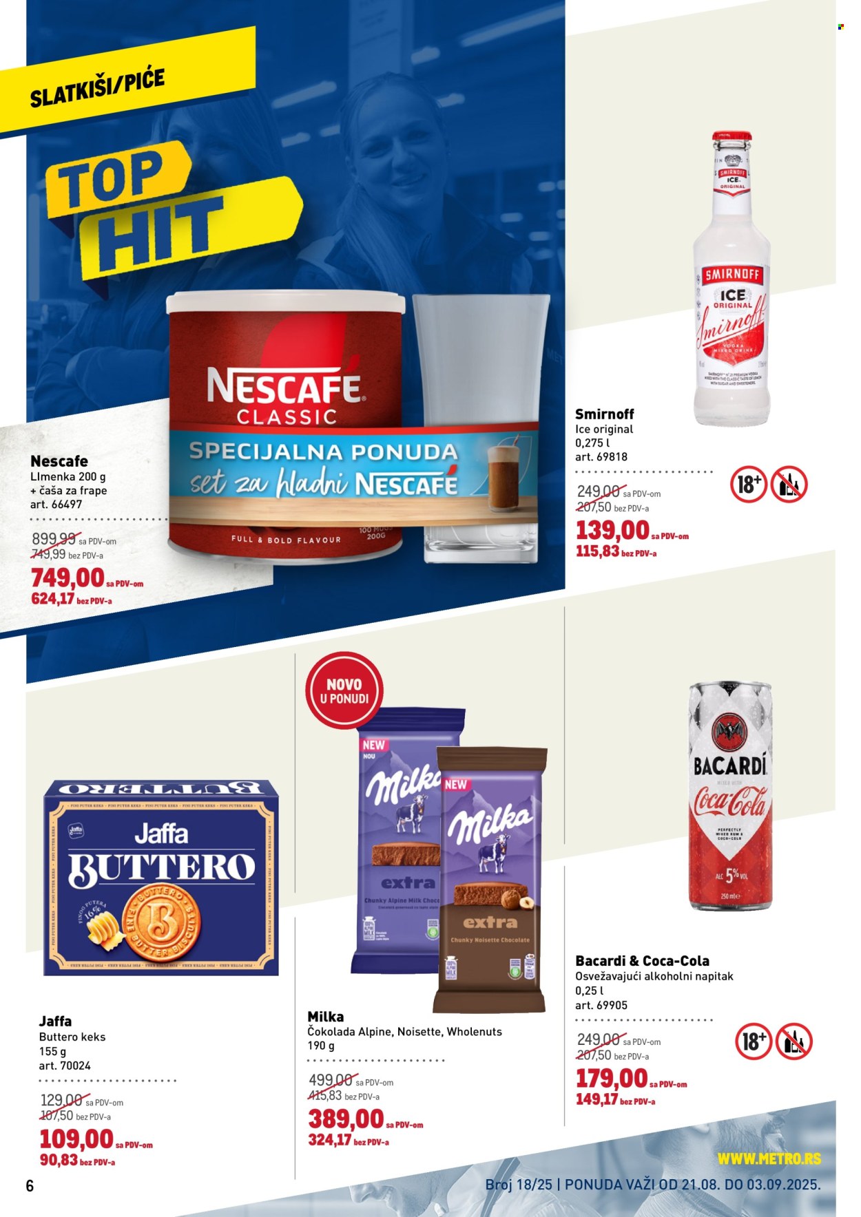 Metro katalog - 21.08.2025 - 03.09.2025. Stranica 6
