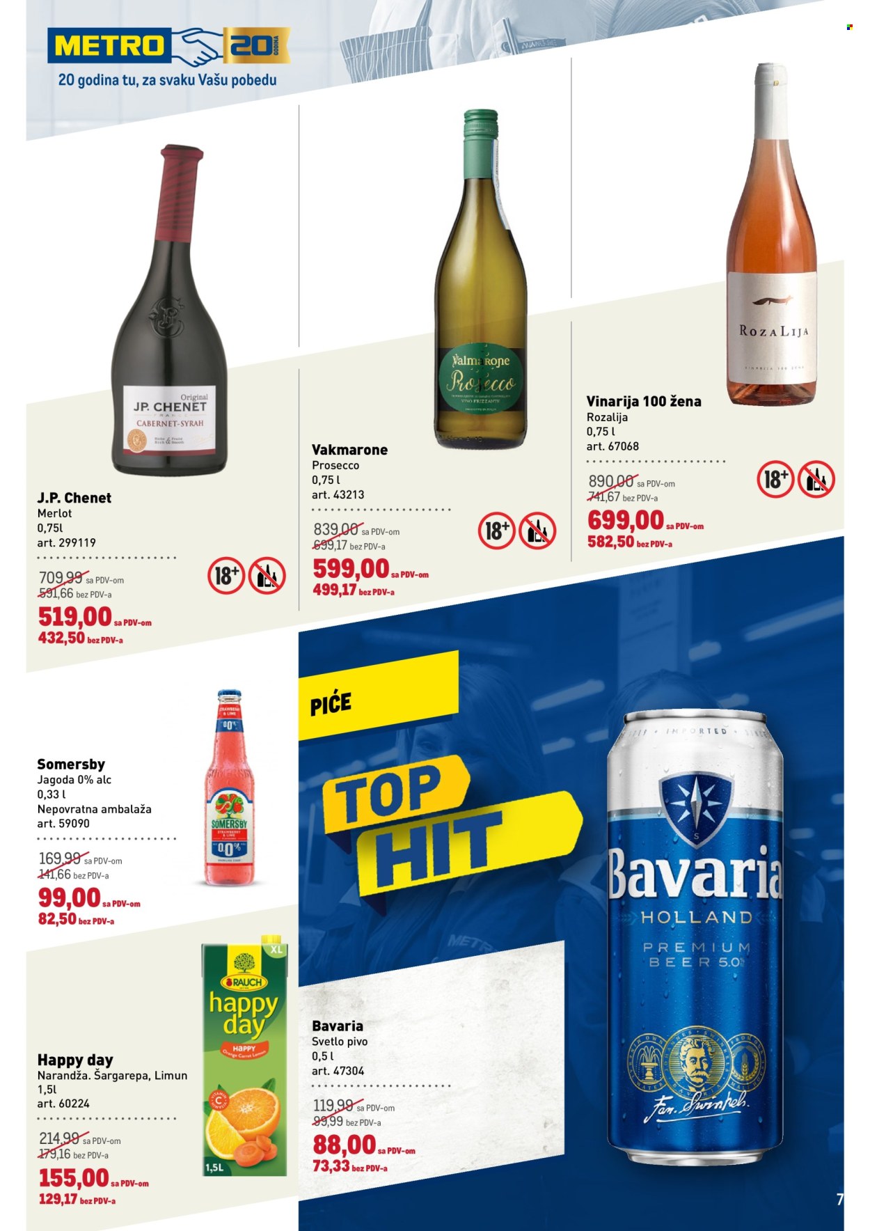 Metro katalog - 21.08.2025 - 03.09.2025. Stranica 7