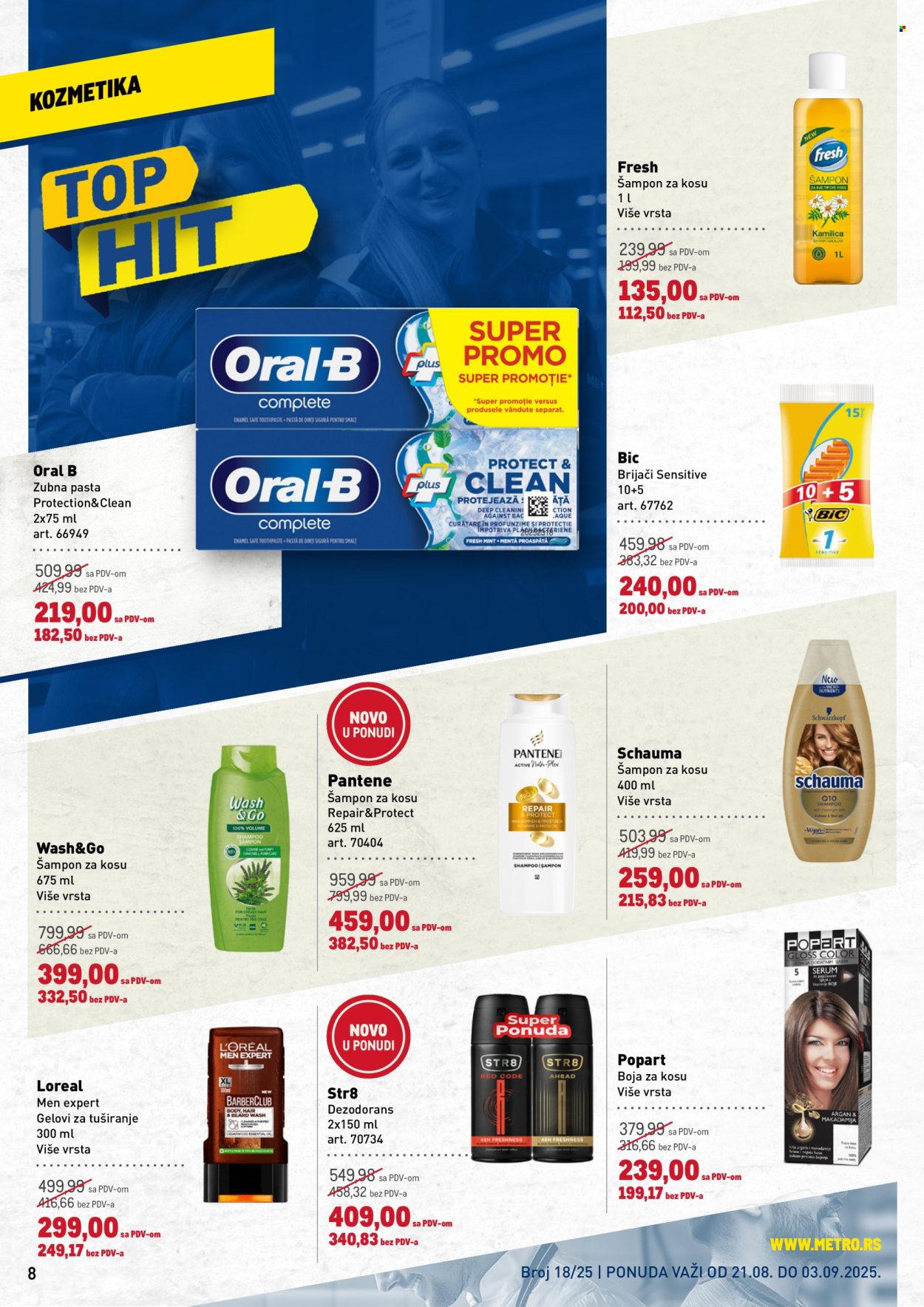 Metro katalog - 21.08.2025 - 03.09.2025. Stranica 8