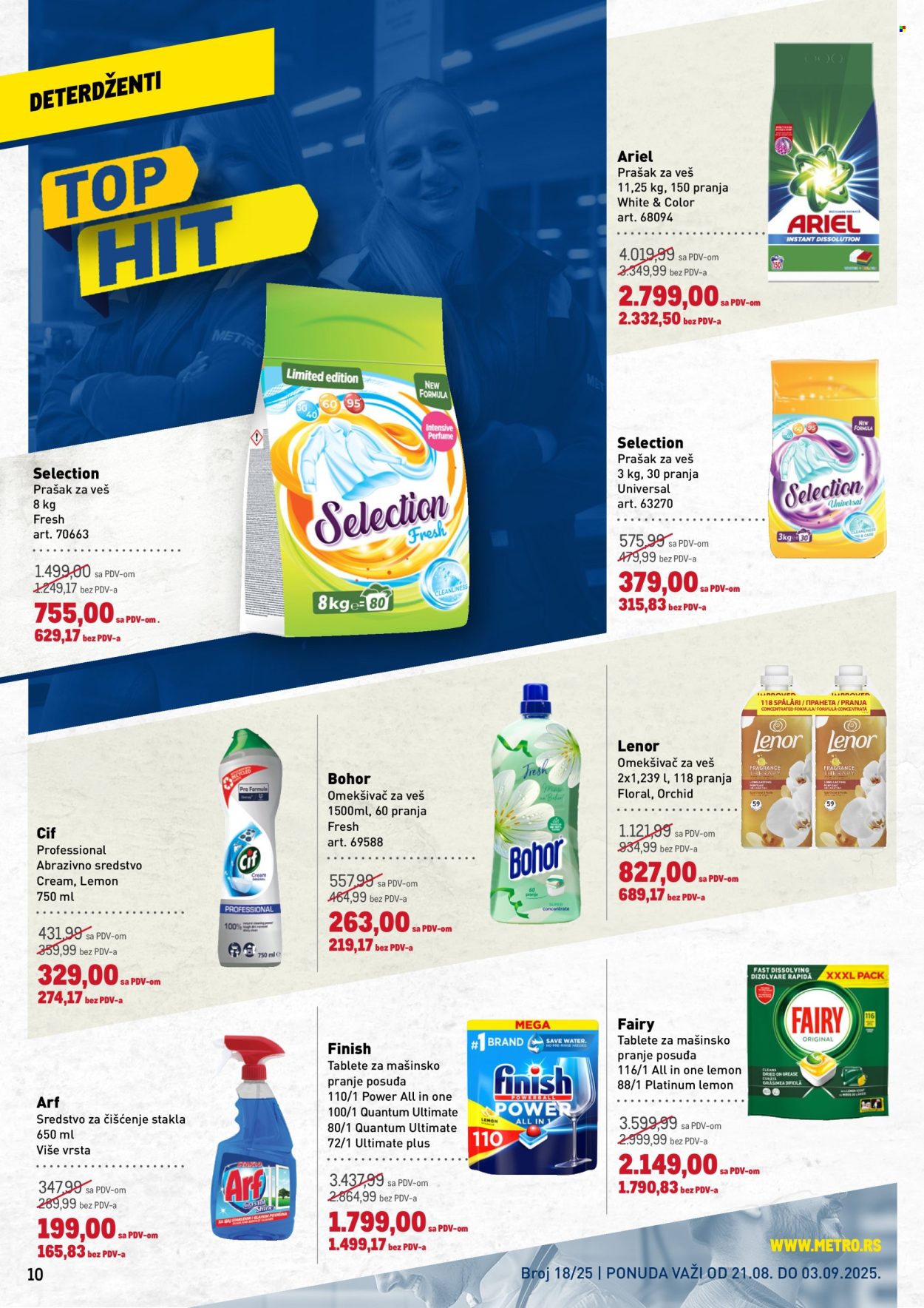 Metro katalog - 21.08.2025 - 03.09.2025. Stranica 10