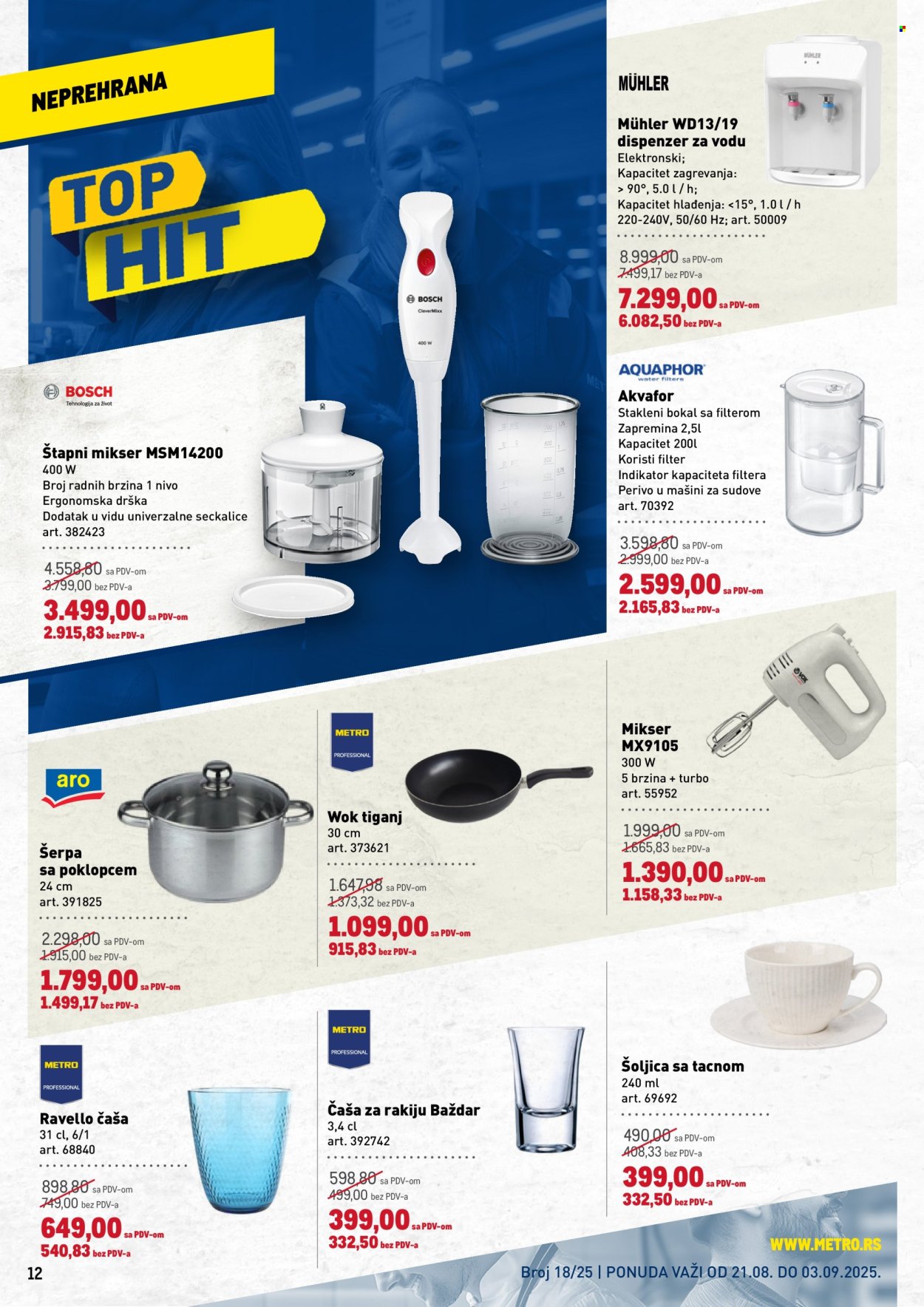 Metro katalog - 21.08.2025 - 03.09.2025. Stranica 12