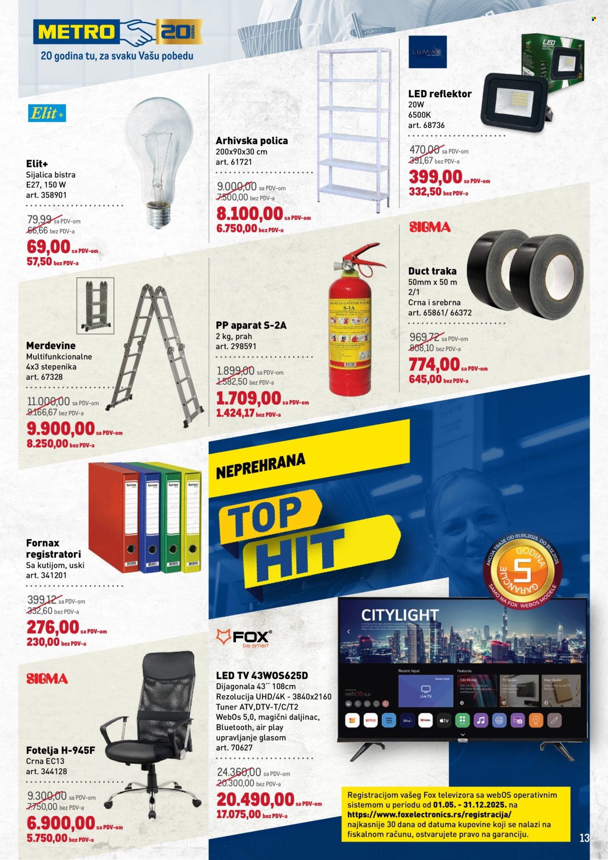 Metro katalog - 21.08.2025 - 03.09.2025. Stranica 13