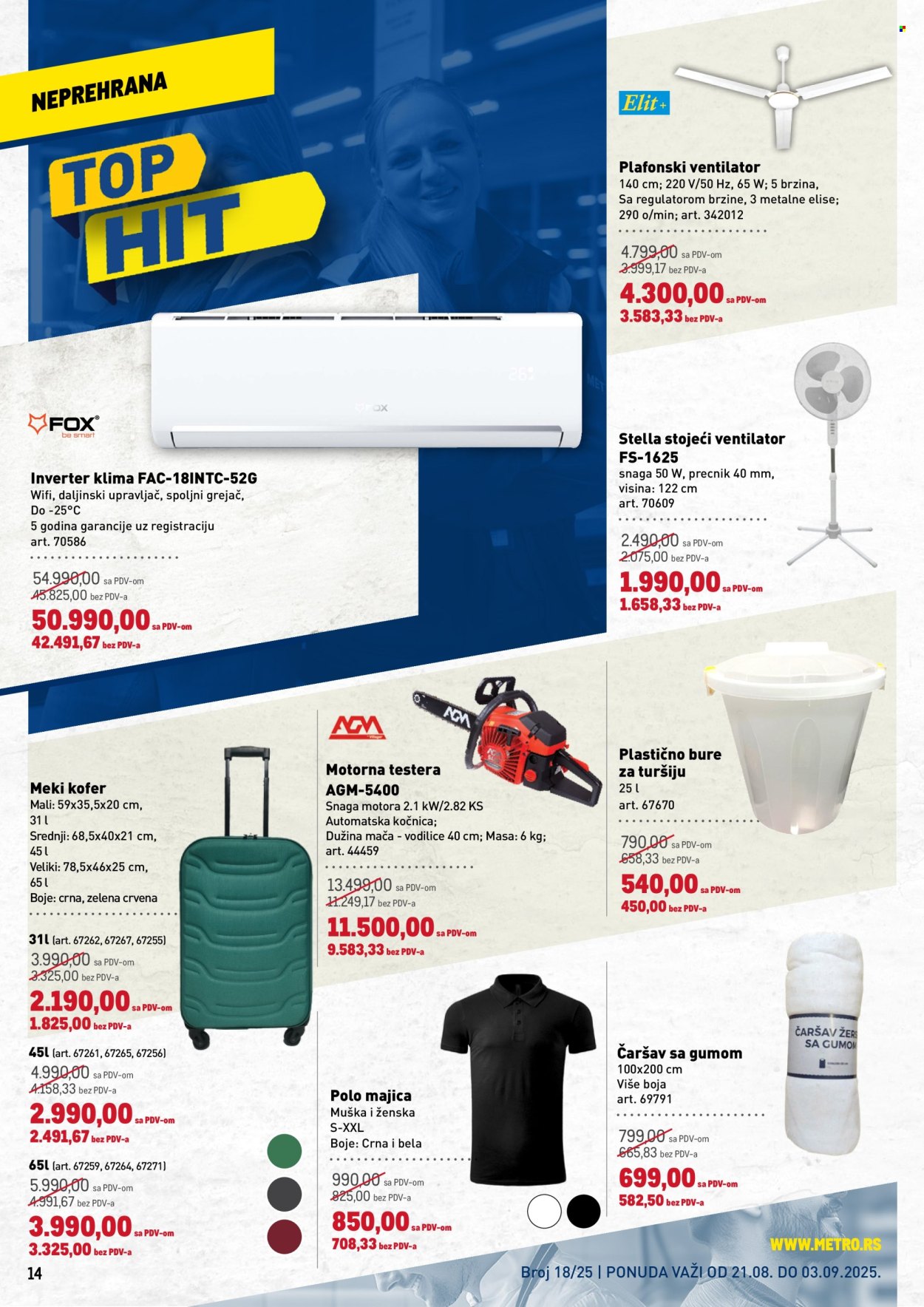 Metro katalog - 21.08.2025 - 03.09.2025. Stranica 14