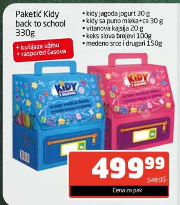 Paketić Kidy back to school 330g