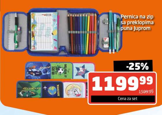 Pernica na zip sa preklopima puna Juprom