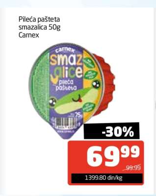 Pileća pašteta smazalica 50g Carnex