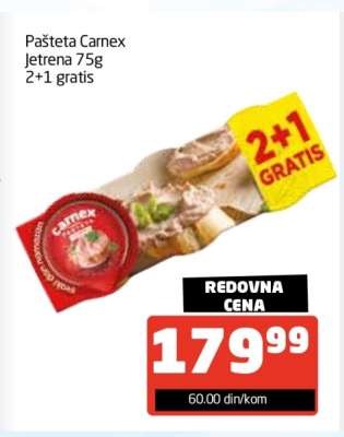 Pašteta Carnex Jetrena 75g 2+1 gratis