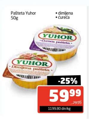 Pašteta Yuhor 50g
