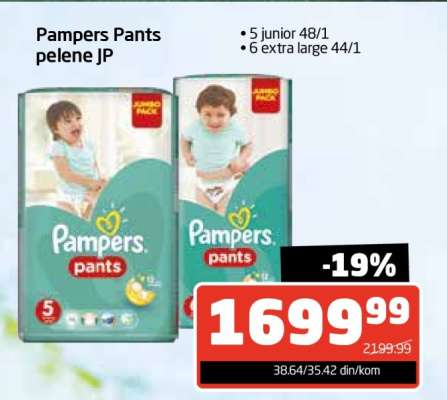 Pampers Pants pelene JP
