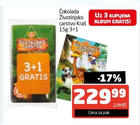 Čokolada Životinjsko carstvo Kraš 15g 3+1