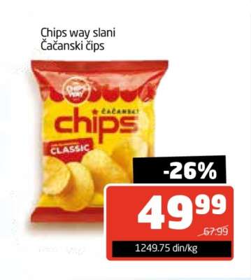 Chips way slani Čačanski čips