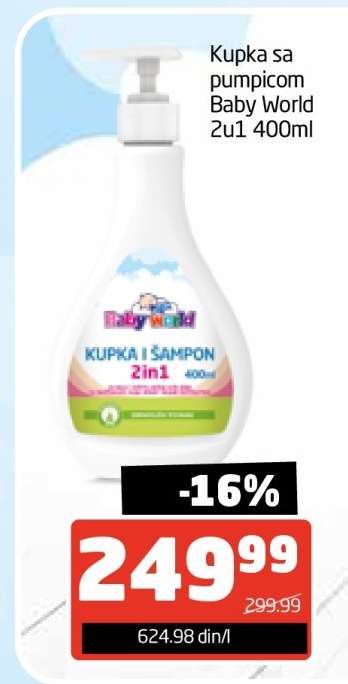 Kupka sa pumpicom Baby World 2u1 400ml