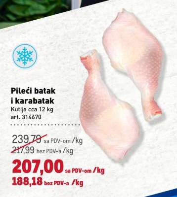 Pileći batak I karabatak