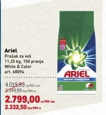 Ariel