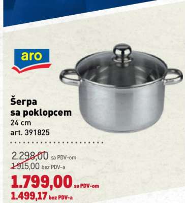ŠERPA SA POKLOPCEM