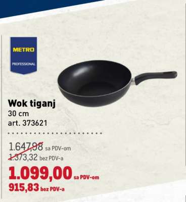 Wok tiganj