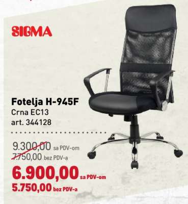 Fotelja H-945F