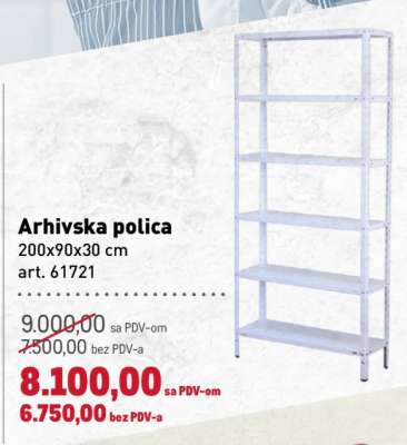 Arhivska polica
