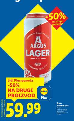 Argus Lager