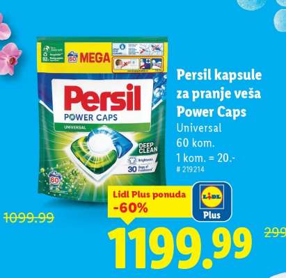Persil Power Caps