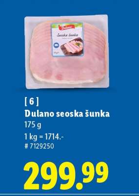 Dulano Seoska šunka