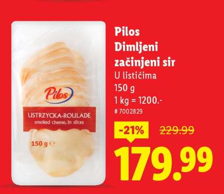 Pilos Dimljeni začinjeni sir