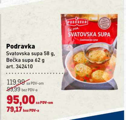 Podravka Svatovska supa