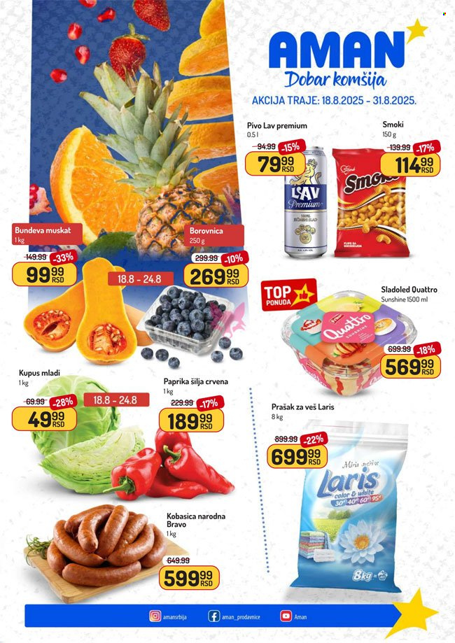 Aman katalog - 18.08.2025 - 31.08.2025. Stranica 1