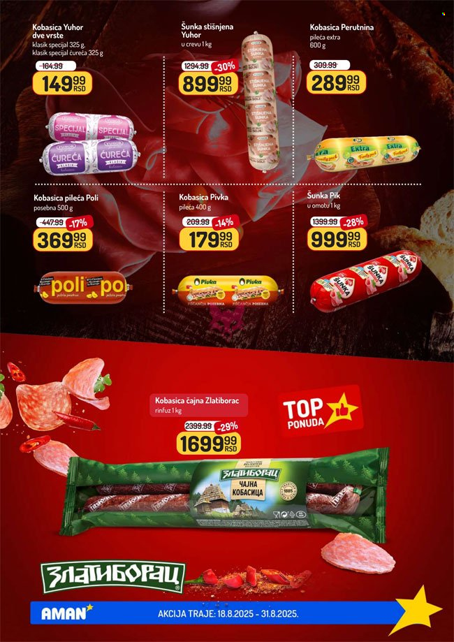 Aman katalog - 18.08.2025 - 31.08.2025. Stranica 4