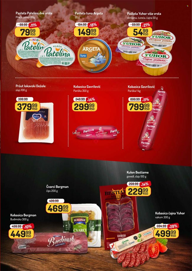 Aman katalog - 18.08.2025 - 31.08.2025. Stranica 5