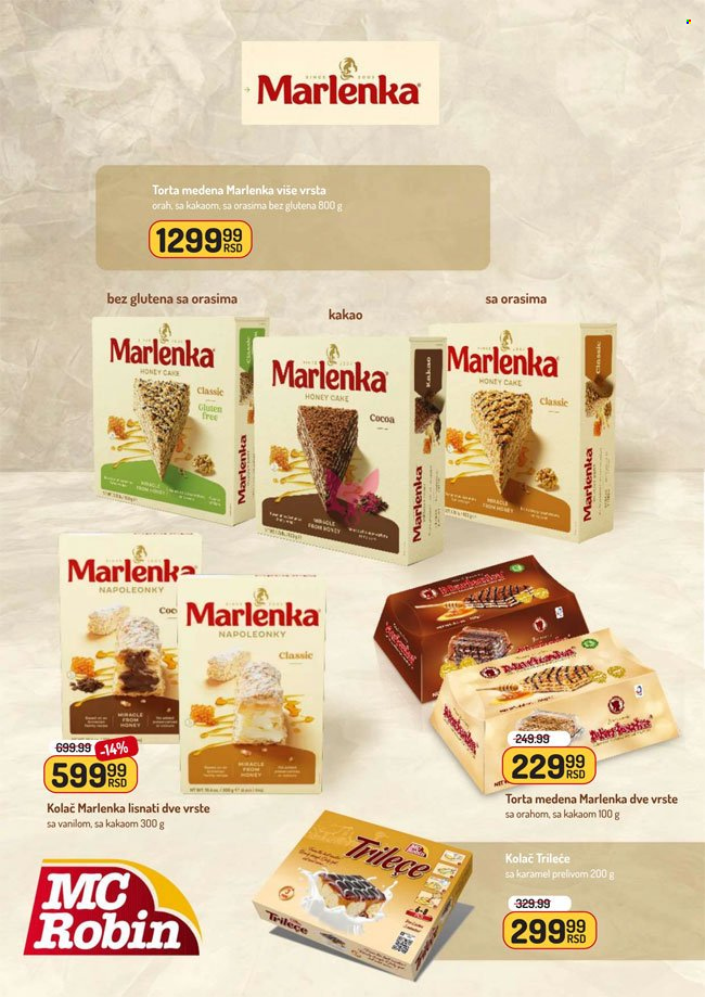 Aman katalog - 18.08.2025 - 31.08.2025. Stranica 7