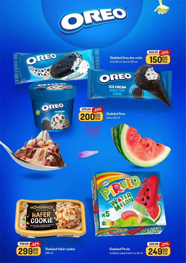 Aman katalog - 18.08.2025 - 31.08.2025. Stranica 13