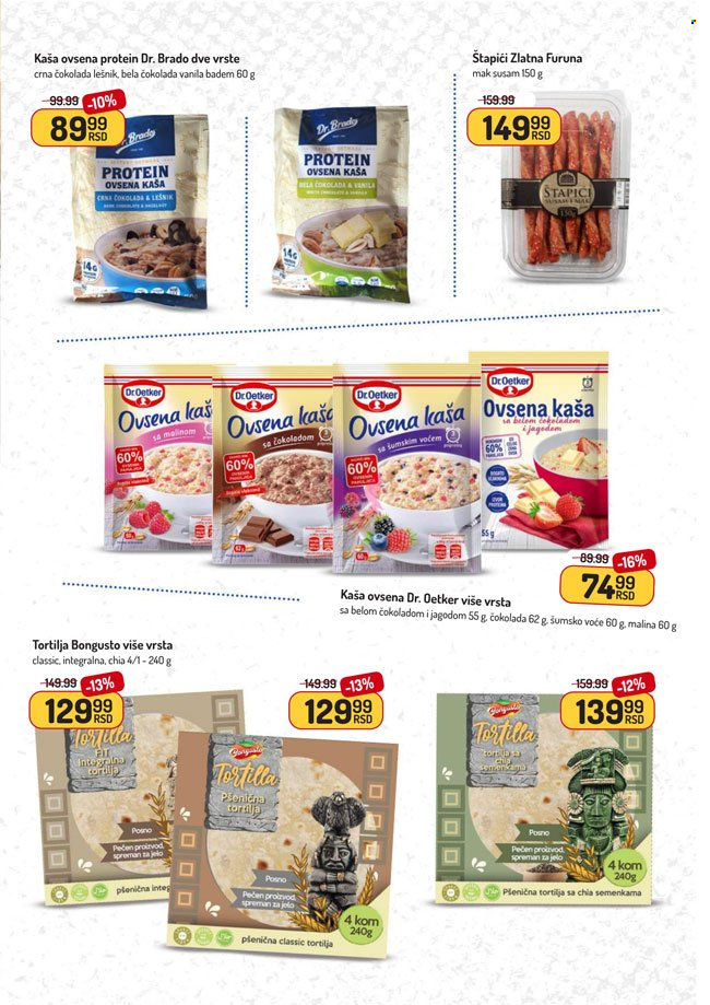 Aman katalog - 18.08.2025 - 31.08.2025. Stranica 23