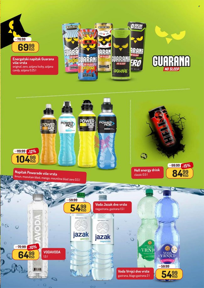Aman katalog - 18.08.2025 - 31.08.2025. Stranica 25