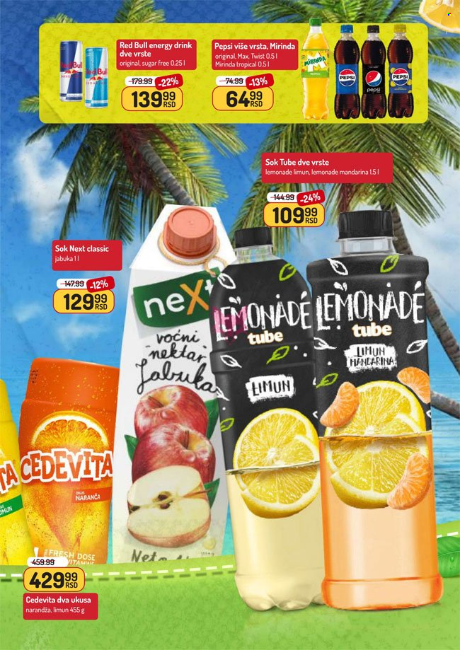 Aman katalog - 18.08.2025 - 31.08.2025. Stranica 27
