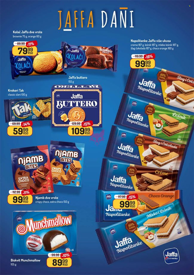 Aman katalog - 18.08.2025 - 31.08.2025. Stranica 30