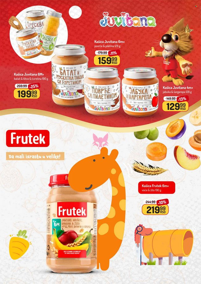 Aman katalog - 18.08.2025 - 31.08.2025. Stranica 31