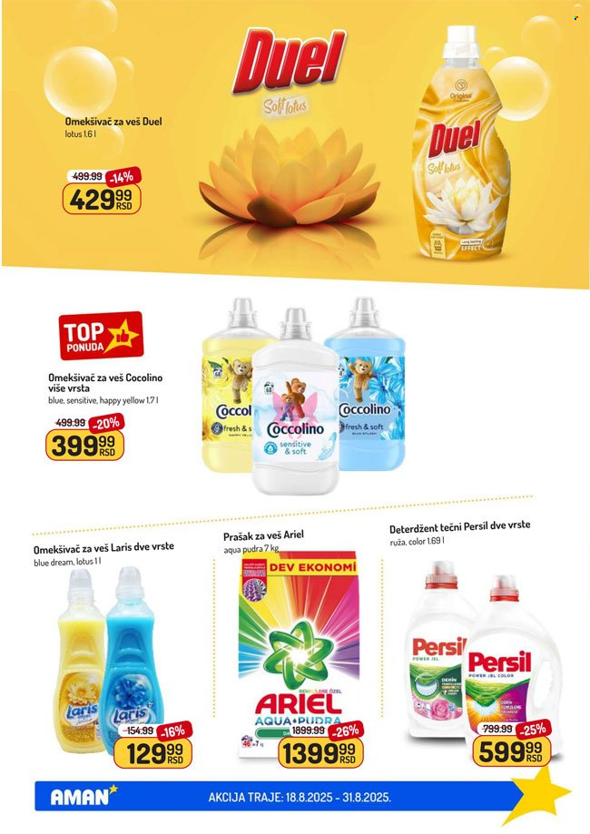 Aman katalog - 18.08.2025 - 31.08.2025. Stranica 32