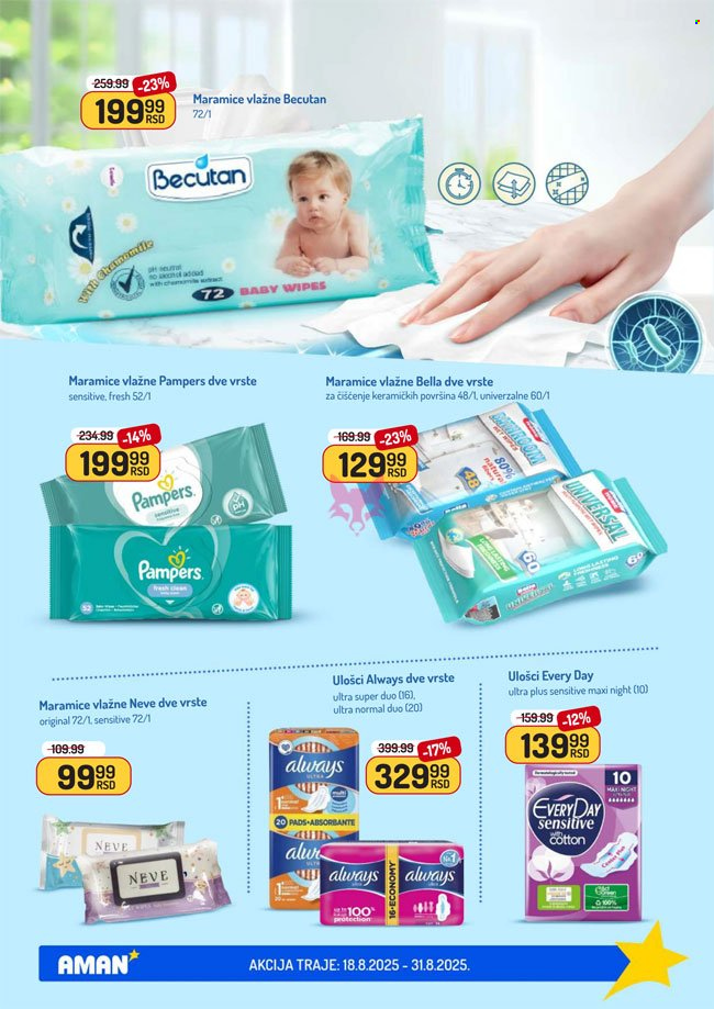 Aman katalog - 18.08.2025 - 31.08.2025. Stranica 34
