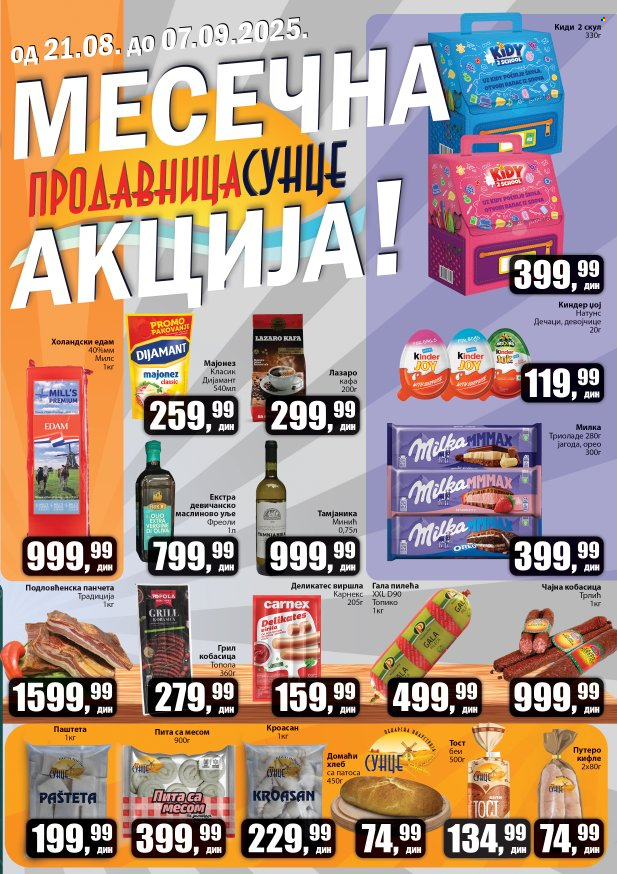 Prodavnica Sunce katalog - 21.08.2025 - 09.09.2025. Stranica 1