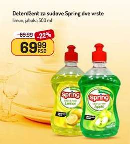 Deterdžent za sudove Spring dve vrste