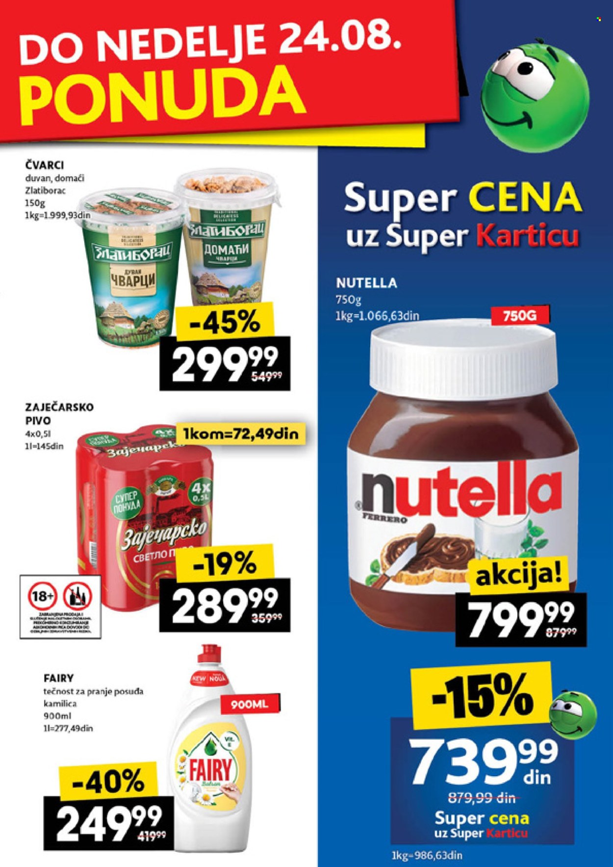 Idea katalog - 21.08.2025 - 27.08.2025. Stranica 3