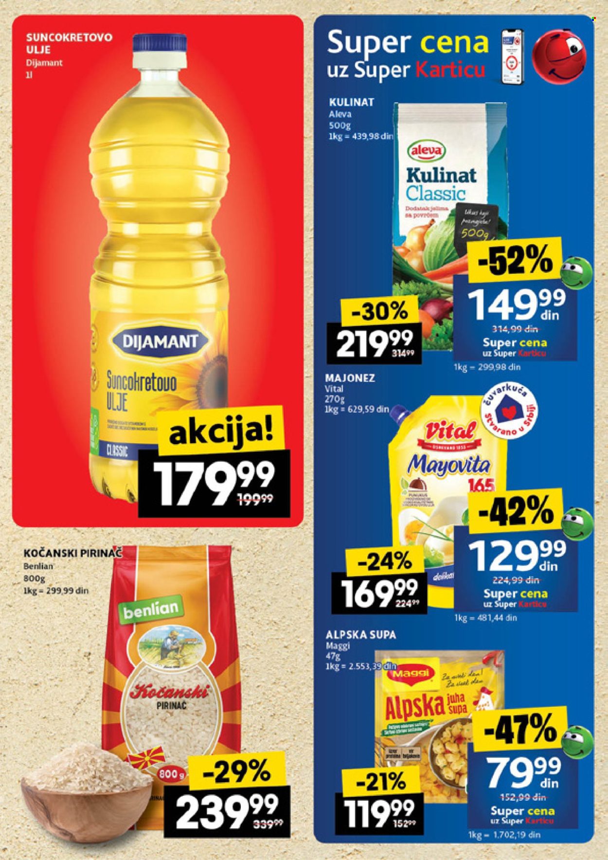 Idea katalog - 21.08.2025 - 27.08.2025. Stranica 31
