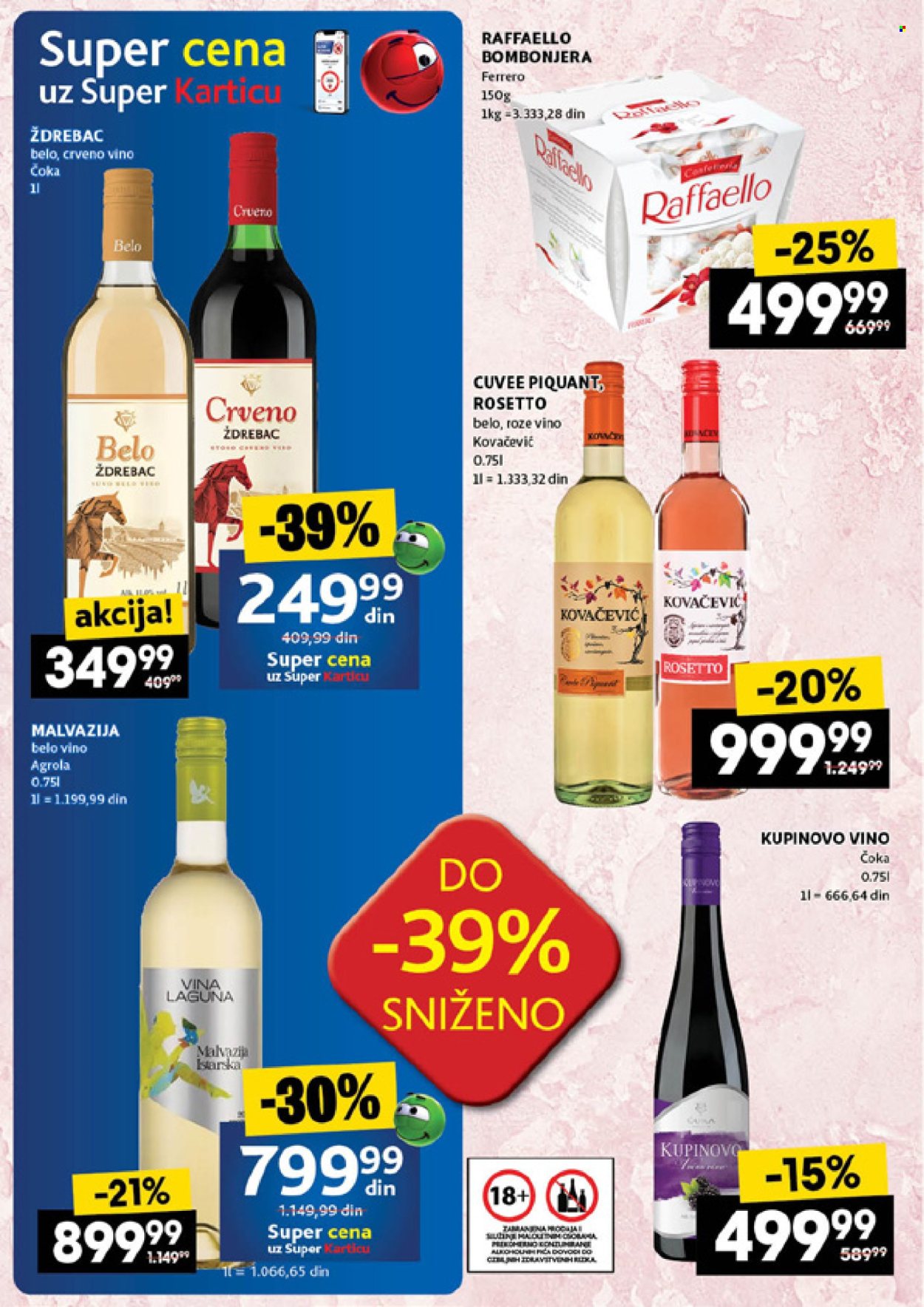 Idea katalog - 21.08.2025 - 27.08.2025. Stranica 42