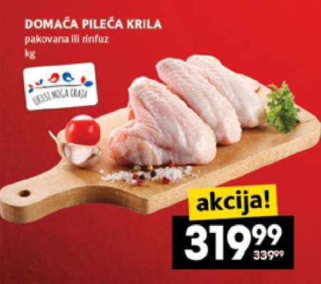 DOMAĆA PILEĆA KRILA