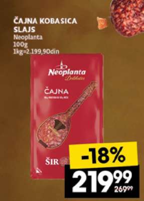 ČAJNA KOBASICA SLAJS