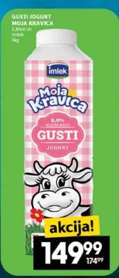 GUSTI JOGURT MOJA KRAVICA