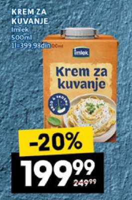 KREM ZA KUVANJE