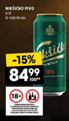 NIKŠIĆKO PIVO